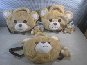 (EW3) 3 - 4-In-1 Plush Pet Bags