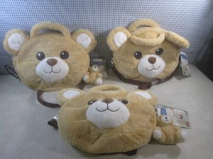 (EW3) 3 - 4-In-1 Plush Pet Bags