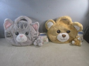 (EW4) 2 - 4-In-1 Plush Pet Bags