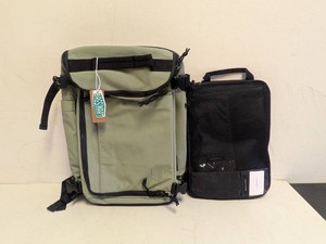 NEW BAGSMART 2PC BACKPACK GREEN