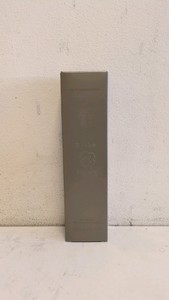 NEW BLAKE BROWN MILKY SANDALWOOD RICH RESET PRE-SHAMPOO