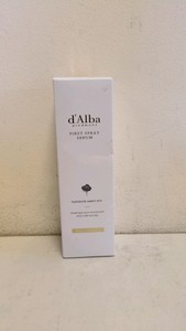 NEW DAIBA PIEDMONT FIRST SPRAY SERUM
