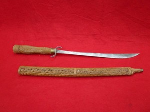 21 Blade Machete