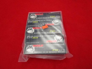(250) Rounds 40 S&W 180gr Bullets