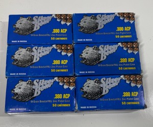 300 Rounds .380 ACP Silver Bear 94 Grain Bimetal FMJ Zinc Plated - 6 Boxes