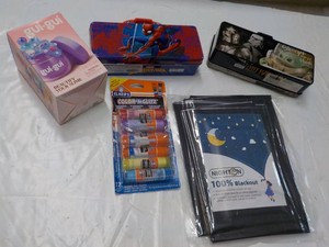 Elmers, Gui-gui, Toy Metal Boxes and Black Out Panels