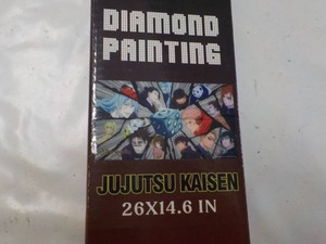 Diamond Painting 20 x 14.6