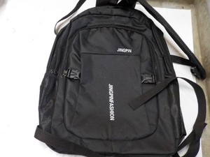 Jingpin Backpack