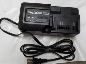 Metabo HPT Charger