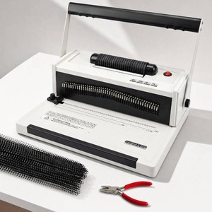 $190 Spiral Binding Machine, 20-Sheet Punch with Electric Coil Inserter