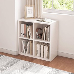 $57 NELYE 4 Cube Organizer Bookcase White Open Shelf