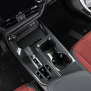 $54 Kadore for 2022-2026 Lexus NX Carbon Fiber Pattern Shift Panel Cover Trim