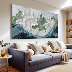 $120 White And Green Ocean Coastal Canvas Wall Art Decor For Living Room