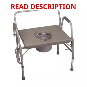 $115 Extra-Wide Heavy-Duty Drop-Arm Commode in Steel