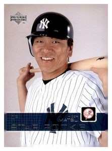 2003 Upper Deck - Star Rookie Hideki Matsui #501 (RC)