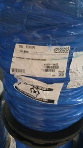 5/16" Barricade Fuel Injection Hose - 550ft Spool