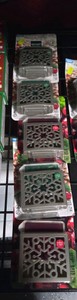 Lot of 5 Renuzit Holiday Air Freshners