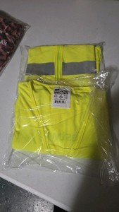 Lot of 2 Westwood Safety Vests