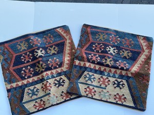 Pair of Pottery Barn Kilim Style Pillow Covers Made in India