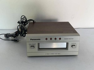 Panasonic RS-853 8 Track Compact Stereo Play Deck Simulated Wood Cabinet