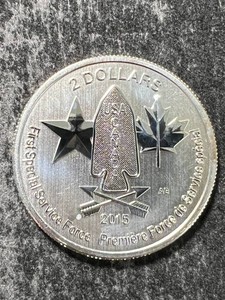 2015 CANADIAN ROUND HALF TROY OZ .9999 FINE SILVER