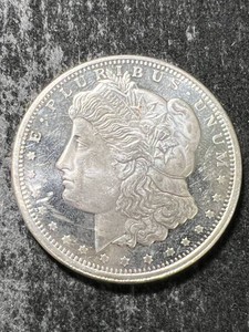 1 TROY OZ .999 FINE SILVER GSM ROUND