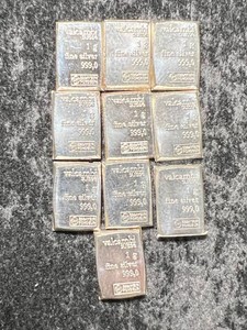 10 GRAMS .999 FINE SILVER FRACTIONAL BARS