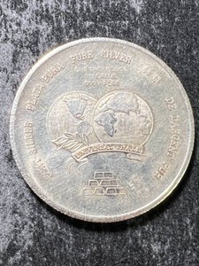 1 TROY OZ .999 FINE SILVER BULLION EXCHANGE ROUND