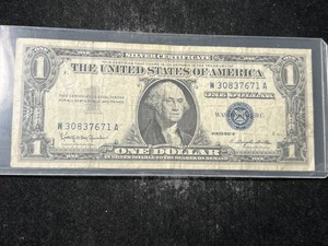1957B US BLUE SEAL $1 SILVER CERTIFICATE