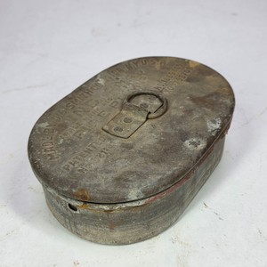 Antique D.B. Smith & Co. Metal Sprayer Strainer  Filter, Utica NY