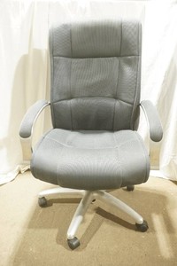 gray metal frame office chair with upholstered arms and seat cushion, adjustable height