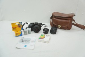 Minolta Maxum 450si with extra lens, Vivi tar flash, case, and film