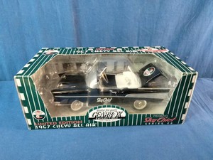 Limited-edition Gearbox 1957 Chevy Bel Air Texaco Sky Chief Series #6 diecast replica pedal car.