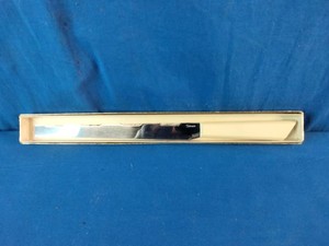 Vintage Vernco serrated kitchen knife
