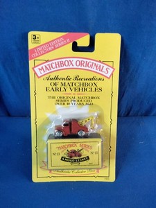 Vintage 1993 Matchbox Originals No. 13 Bedford Wreck Truck