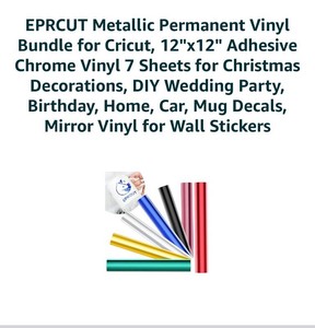 4x Eprcut Metallic Permanent Vinyl Bundle