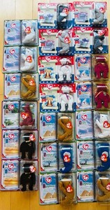 O - Vintage McDonalds Ty Teenie Beanie Babies Collection (Lot of 19)