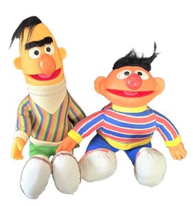 K - Stuffed Toys - Vintage Sesame Street Bert & Ernie (Lot of 2)
