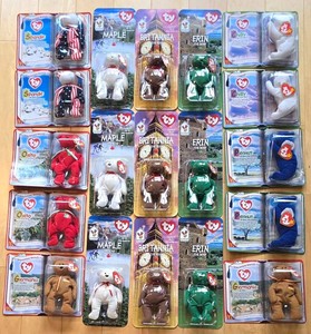 K - Beanie Babies - TY Packaged Collectible Plush Bears (Lot of 19)