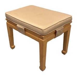 G - Vintage Wooden Stool with Cushion