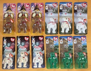 DR - 12 Ty Beanie Babies including Britannia, Maple, Glory & Erin
