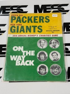 1976 Green Bay Packers vs. New York Giants August 28th Vintage Game Program