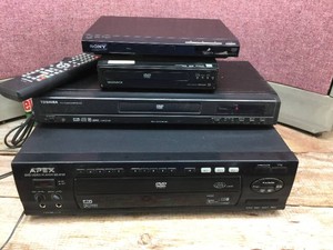 (4) DVD Players - Power On & Trays Go In & Out