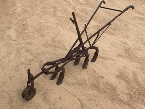 Antique Decorative Iron Cultivator - Garden Art