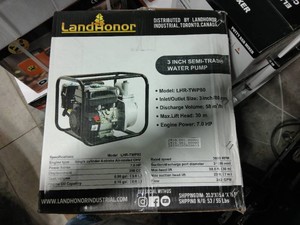 LANDHERO WATER PUMP