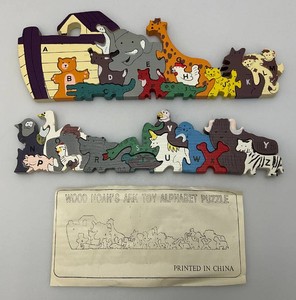 Unique Wooden Noahs Ark Puzzle (New)