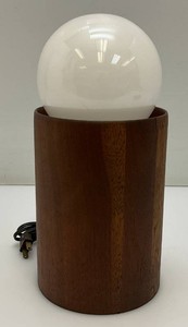 MCM Wooden Table Lamp 11 Tall