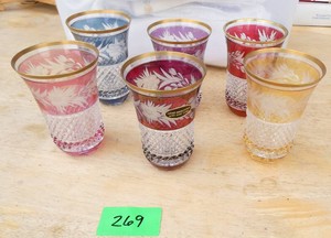 Six vintage Marchioness Highball glass by Ebeling & Reuss