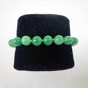 Green Quartz Beaded Bracelet - Graduated Round Beads