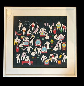 LR - Chinese Folk Art Framed Artwork 28.5 X 28.5 in